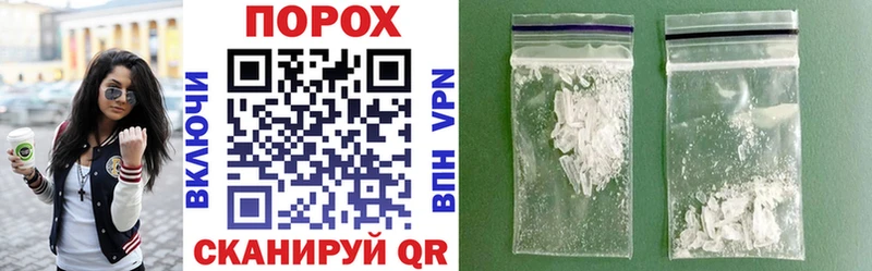 Amphetamine VHQ KRAKEN зеркало Пыть-Ях