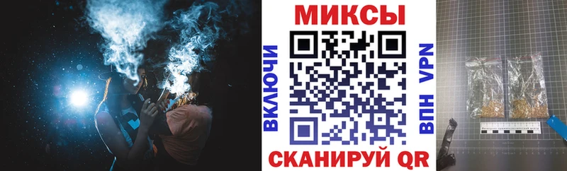 omg tor  дарнет шоп  Пыть-Ях  БУТИРАТ 1.4BDO 