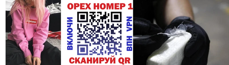 где продают наркотики  МЕГА tor  COCAIN 98%  Пыть-Ях 