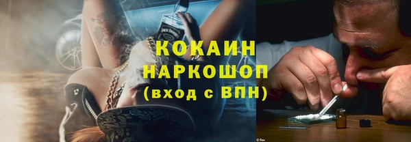 MDMA Premium VHQ Баксан