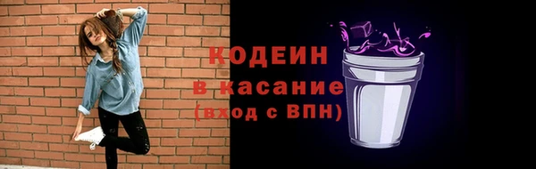 марихуана Арсеньев