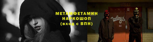MDMA Premium VHQ Баксан
