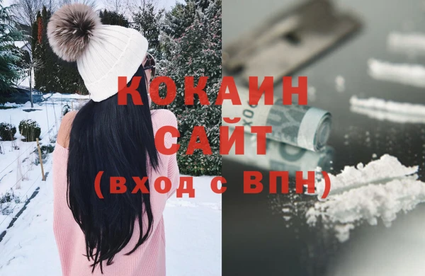 амфетамин Балахна
