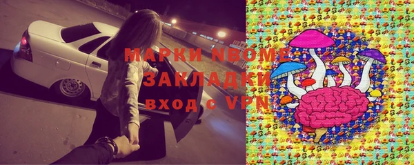 MDMA Premium VHQ Баксан