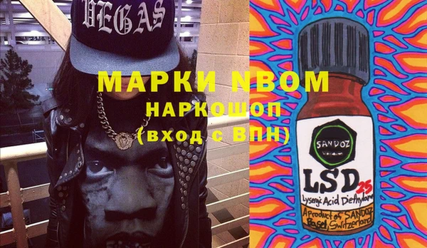 MDMA Premium VHQ Баксан