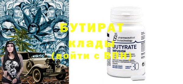 MDMA Premium VHQ Баксан