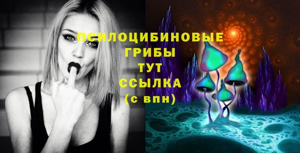 MDMA Premium VHQ Баксан