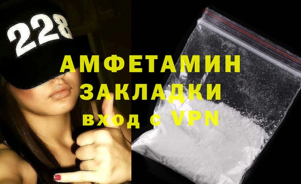 MDMA Premium VHQ Баксан