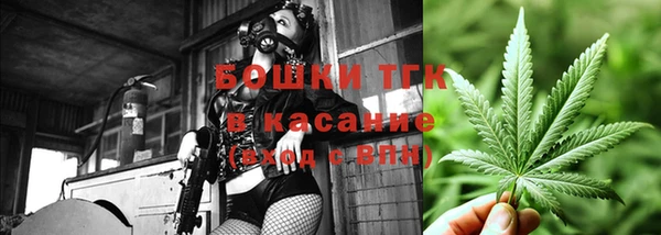 амфетамин Балахна