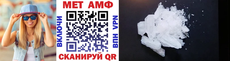 Первитин витя  Пыть-Ях 