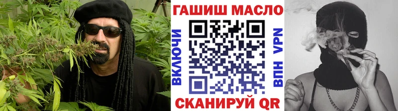 купить   Пыть-Ях  Дистиллят ТГК Wax 