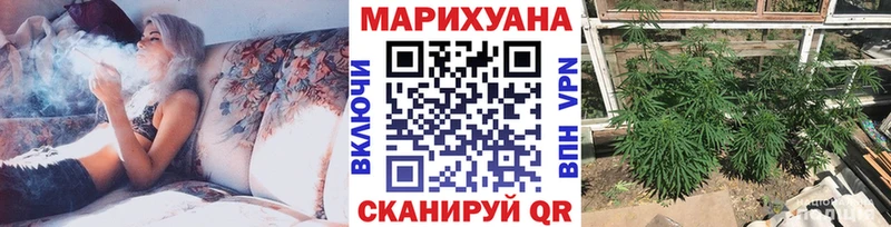 Конопля Bruce Banner  даркнет сайт  Пыть-Ях 